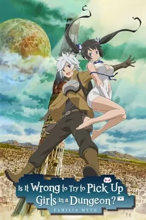 DanMachi V Poster